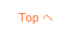 　Top へ